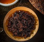 越陳越香的茶是什么？