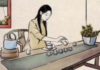 茶藝師能自學(xué)考證嗎？